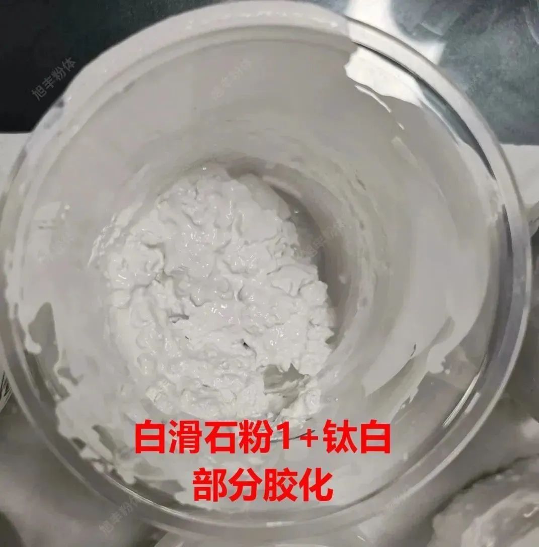 白色滑石粉 白色滑石粉